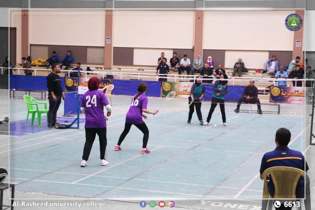 مشاركة فريق كلية الرشيد الجامعة في بطولة الجامعات العراقية 