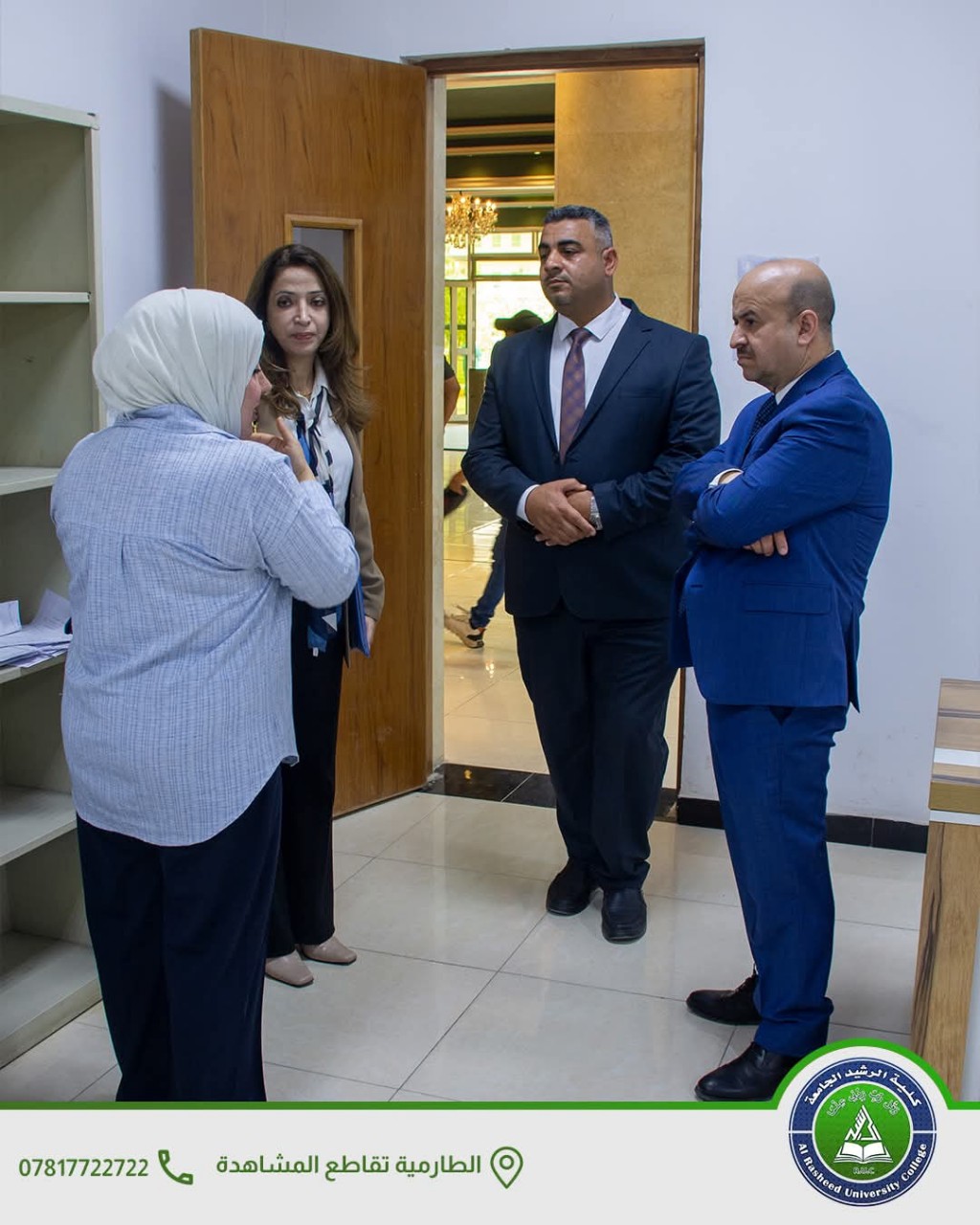 لجنة وزارية تزور موقع كلية الرشيد في الطارمية للاطلاع على الاستعدادات للعام الدراسي الجديد