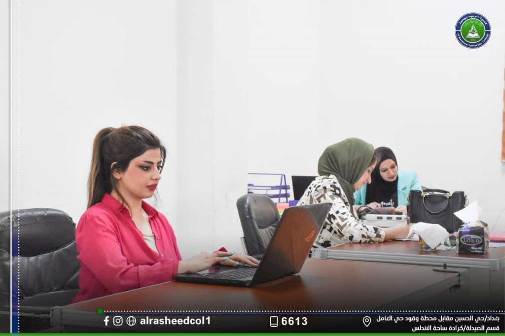 زيارة نقابة المهندسين