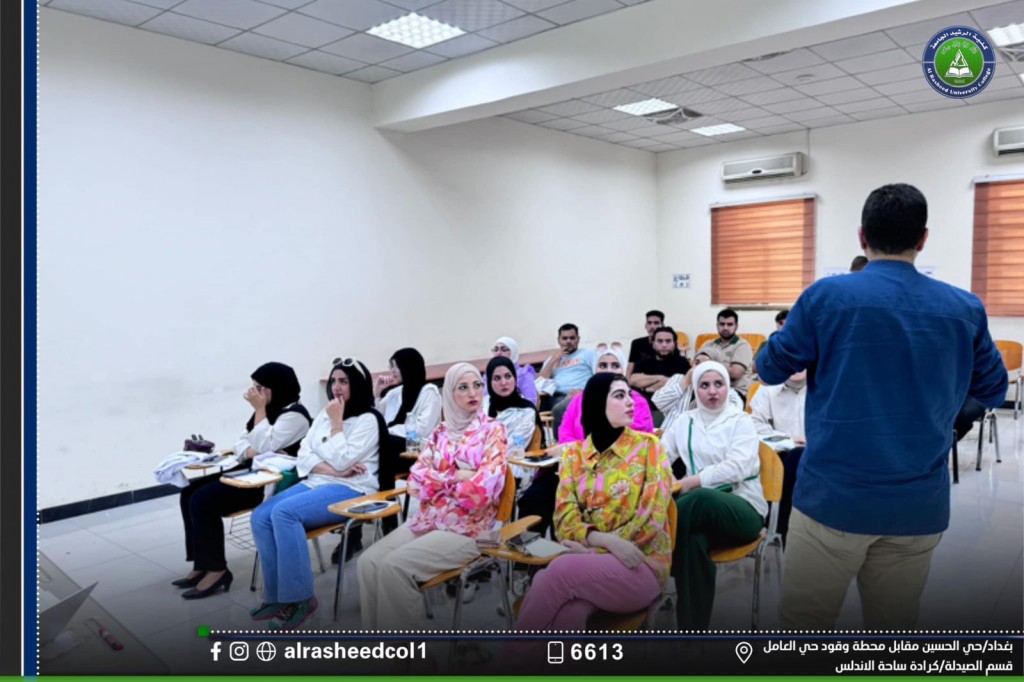 التدريب العملي لقسم هندسة تقنيات الاجهزة الطبية