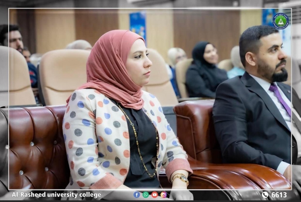 الدورة التدريبية الموسومة بـ الوثائق والمخطوطات قراءة في مفهومها ومضامينها 