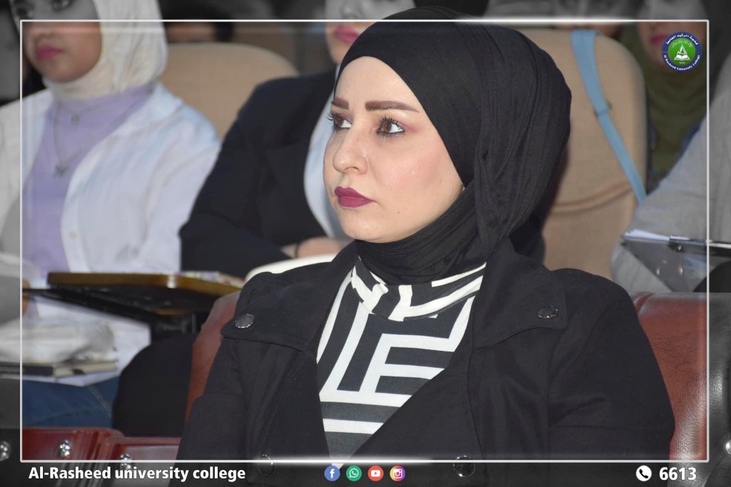 محاضرة علمية