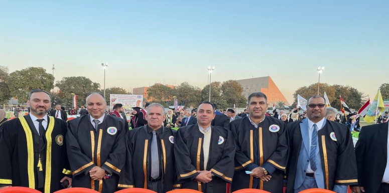 بناءا على مشاركته العلمية القيمة وحرصه في المجال العلمي والبحثي فقد تم تكريم الاستاذ الدكتور قاسم ابراهيم قاسم  معاون العميد للشؤون العلمية