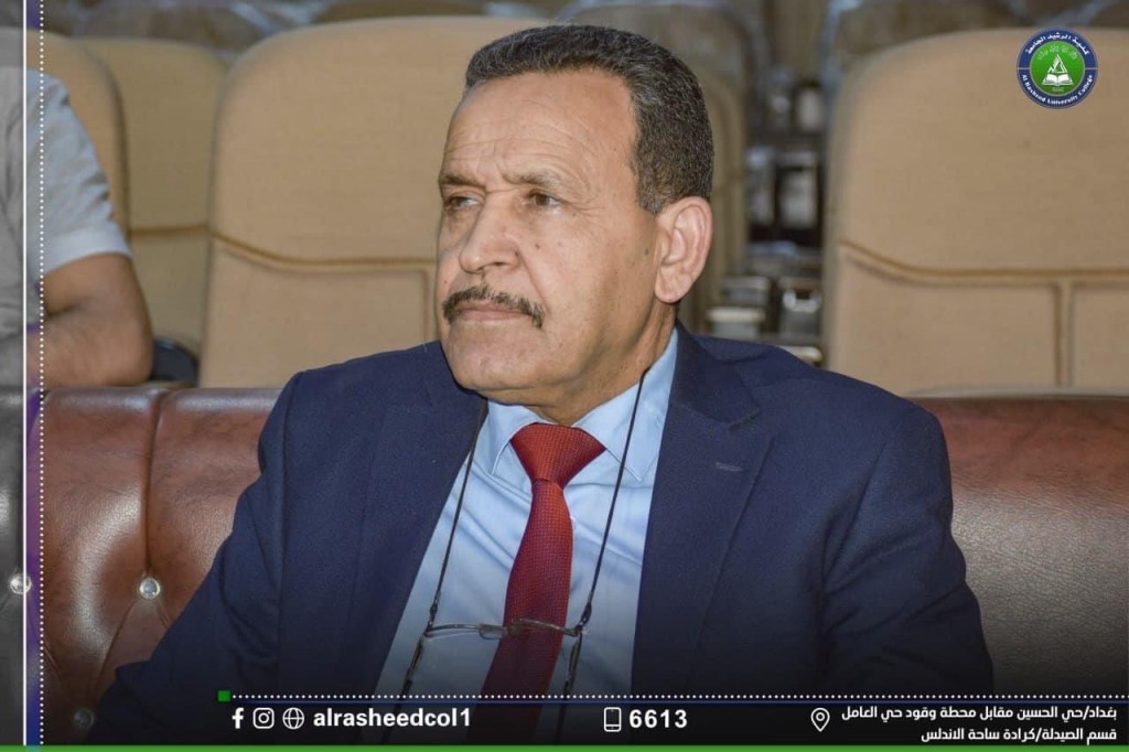 مشكلات الطلبة ودور المرشد التربوي في ايجاد الحلول لها  