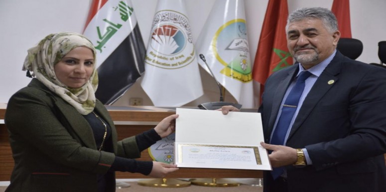 مشاركة  التدريسية ومقرر قسم التاريخ المدرس الدكتورة بشرى إبراهيم السلمان