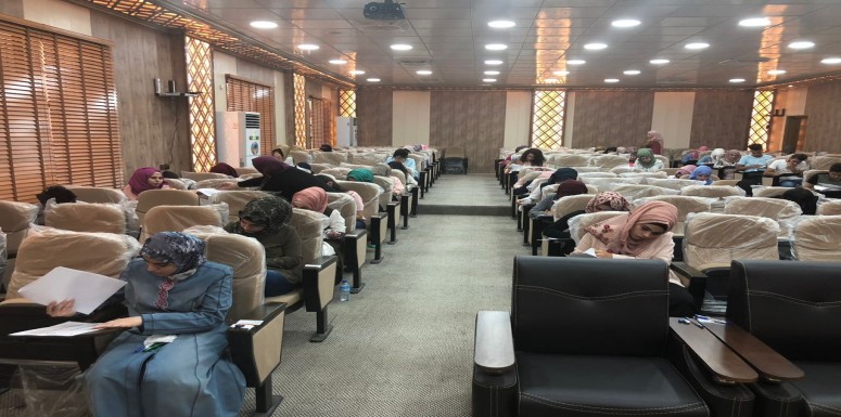 تنفيذا لتعليمات وزارة التعليم العالي والبحث العلمي وتطبيقاً لمبدئ الرصانة العلمية في الجامعات العراقية 