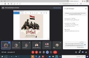 برعاية كريمة من عميد كلية الرشيد الجامعة ال� ...
