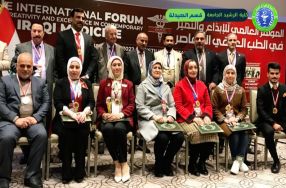 كرمت  الاستاذ المساعد الدكتور اسراء غازي جب� ...