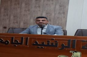 تتويجأ للحرص والاهتمام بالبحث العلمي الذي ي ...