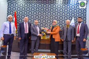 تهنئة عمادة كلية الرشيد الجامعة بمناسبة  تس� ...