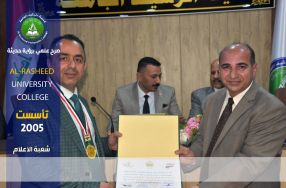 نظرا للجهود المبذولة من قبل الكوادر التدريس ...