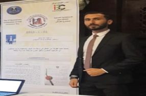 نشر المدرس حيدر عبدالكريم يوسف التدريسي في � ...