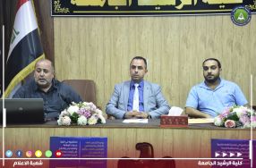 لقاء السيد معاون العميد للشؤون العلمية مع ر� ...