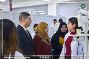 عيادات قسم طب الاسنان تستقبل الحالات المرضي ...