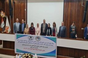 اطلاق المعايير الوطنية لاعتماد كليات طب الا ...