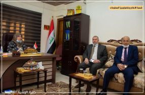 زار مدير علاقات واعلام الكرخ  الأستاذ موفق ا ...