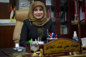 مشاركة متميزة  للدكتورة ميساء علي عبد خالق.