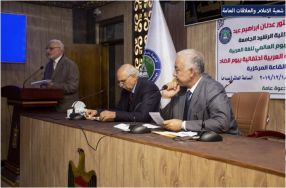 احيا قسم اللغة العربية الذكرى السنوية ل ( يو� ...