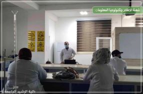 استمرار  التزام الطلبة وتوافدهم حسب جداول ا� ...