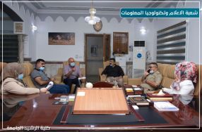 زار كليه الرشيد الجامعه صباح هذا اليوم فريق  ...