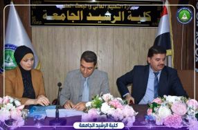 التقى السيد المعاون الاداري ع/عميد الكلية و� ...