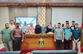 صيدلة الرشيد تحصل على شهــادة شكر وتقدير من  ...