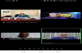 برعاية وزير التعليم العالي والبحث العلمي جه ...
