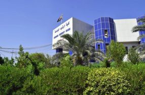 استمرارأ لتواصل التعاون العلمي والطبي والص� ...