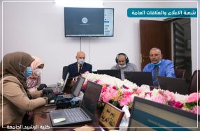 زيارة (الفريق الوزاري  للتعليم الالكتروني ) � ...