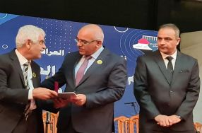 تكريم  الاستاذ الدكتور صادق ياسين الحلو