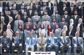 ياصناع المستقبل..تذكروا ان احلامكم تستحق من� ...