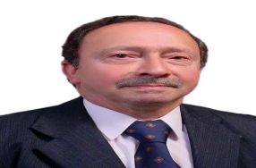ترقية علمية  