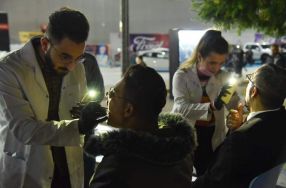 مشاركة طلبة كلية الرشيد الجامعة - قسم طب الا� ...