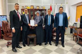 في اطار تعزيز التعاون والتبادل العلمي بين ا� ...