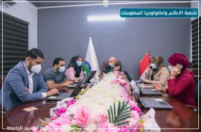 باشرت كلية الرشيد الجامعة  اليوم الاثنين ال� ...