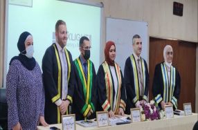 كفاءات علمية