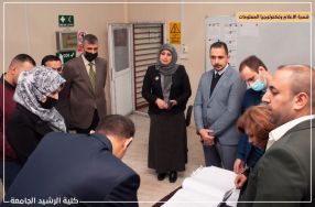 زيارة اللجنة المشكله من قبل جهاز الاشراف و ا ...