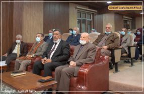 برعاية الأستاذ الدكتور مثنى علوان محمد الجش ...