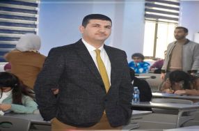 نشر بحث 