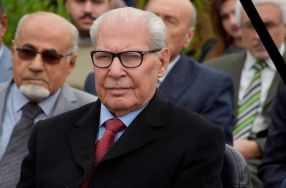أعلنت عماده كلية الرشيد الجامعة عن تغير تسم� ...