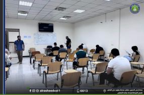 امتحانات الدور الثاني