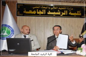 اقامت شعبة جودة المختبرات في كليتنا ورشة عم� ...