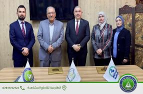 اتفاقية توأمة بين كلية الرشيد والجامعة العر ...