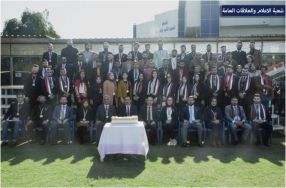 تكريم تدريسي وطلبة كلية الرشيد الجامعة الخا ...