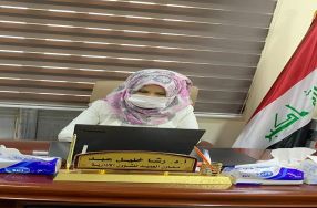 حضور  وتألق  وتميز جديد يضاف الى سجل انجازات� ...