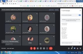 جانب من أستمرار  الأمتحانات الالكترونية داخ ...