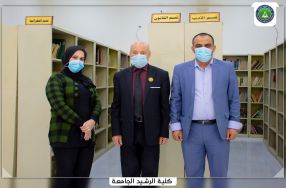 برعاية السيد عميد كلية الرشيد المحترم الاست ...