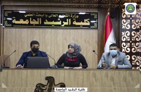 ورشة تدريبية  تحت عنوان ( نظام الارشفة والحو� ...