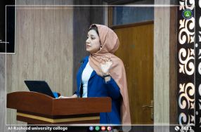 محاضرة علمية 