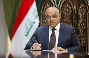 تتقدم عمادة الكلية وملاكها التدريسي وكادره� ...